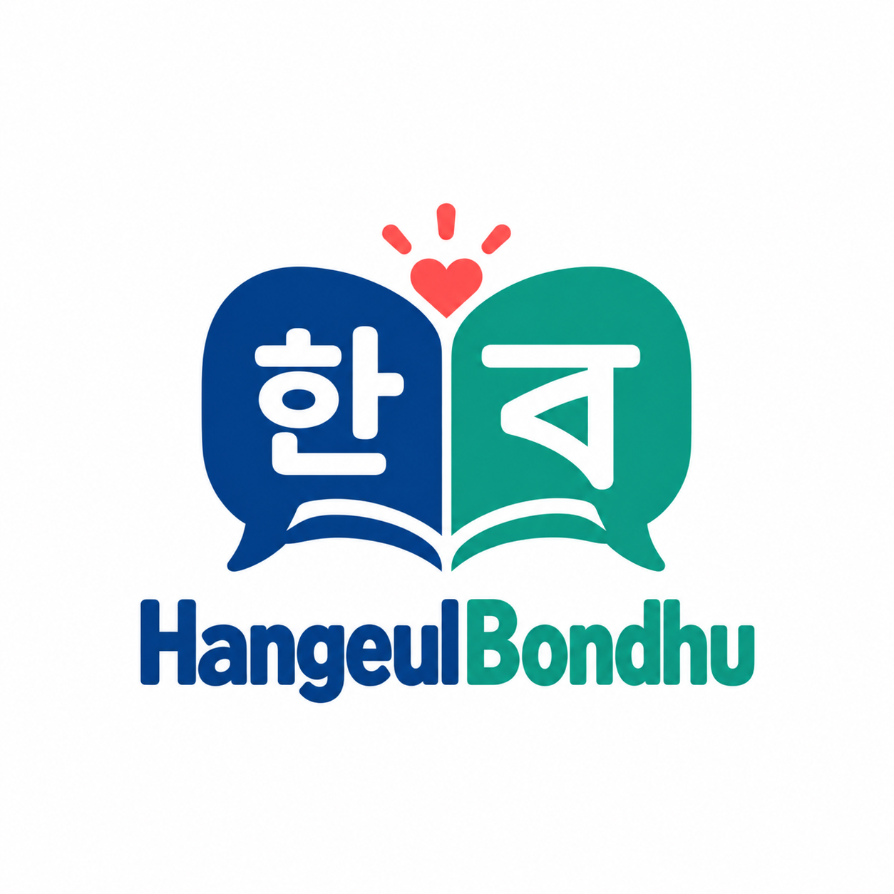 HangeulBondhu